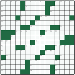 American crossword №17: SHOEMAKER
