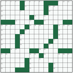 American crossword №24: HONEY EATER
