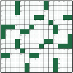 American crossword №41: DISINTERESTED
