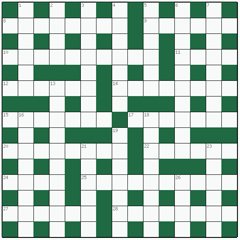Cryptic crossword №12: FIVE-STAR
