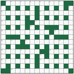 Cryptic crossword №14: VACUUM CLEANER
