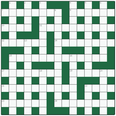 Cryptic crossword №3: ESPRESSO
